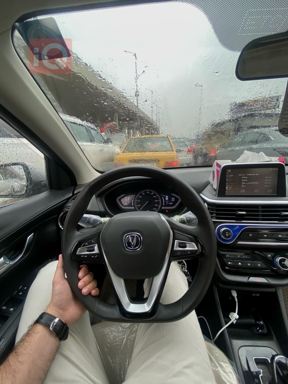 شانجان السفن